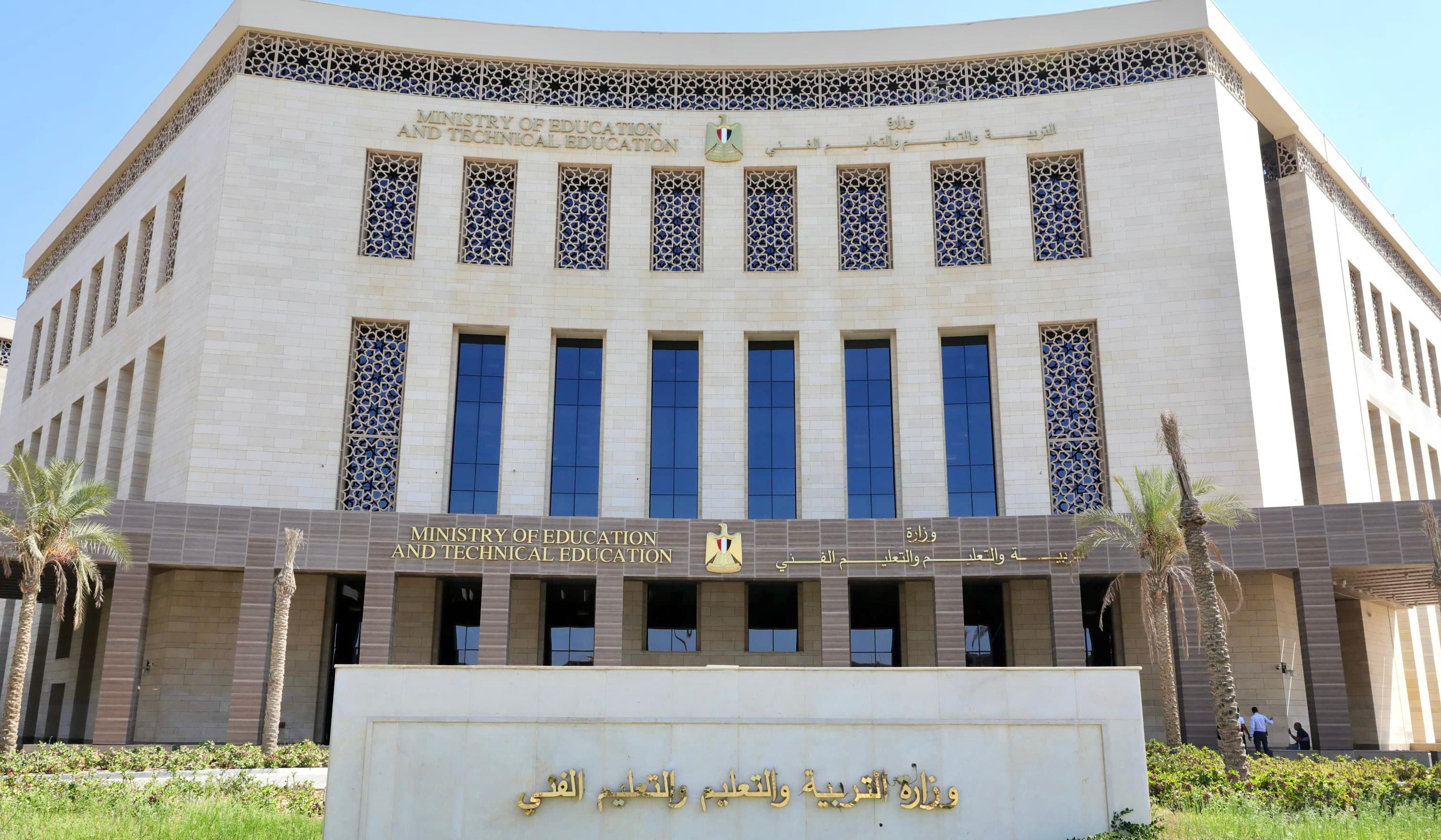  عدد الطلاب المتقدمين للثانوية العامة 2025 