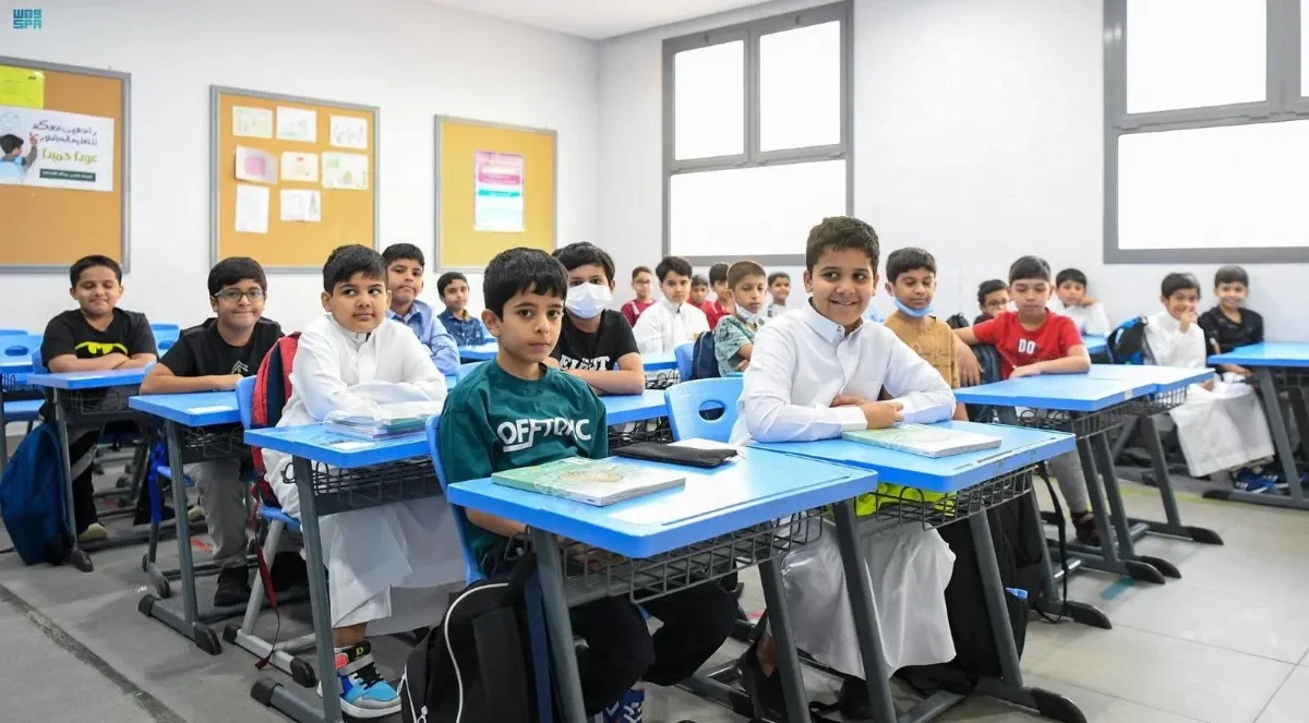 كم باقي على نهاية الترم الأول 1447 والإجازات المتبقية؟