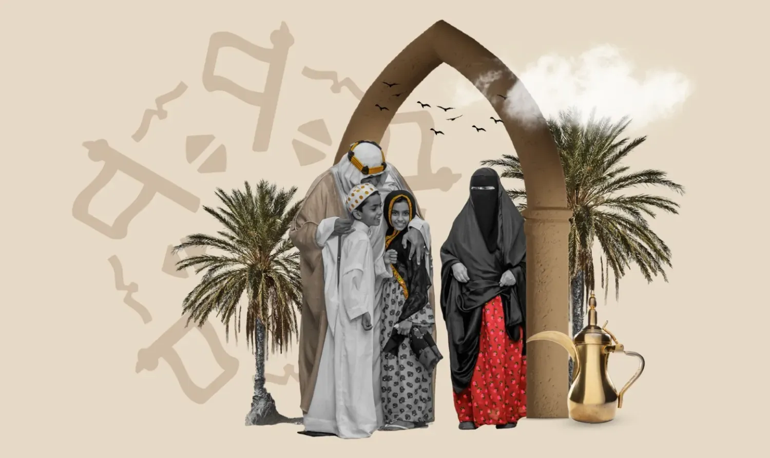 توزيعات يوم التأسيس 2026.. أفكار جديدة بالأسعار